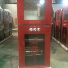 深圳福田區(qū)康萊電器廠 家用電器供應專家