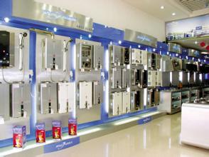 智造未來 中國家電企業的工業4.0轉型之路