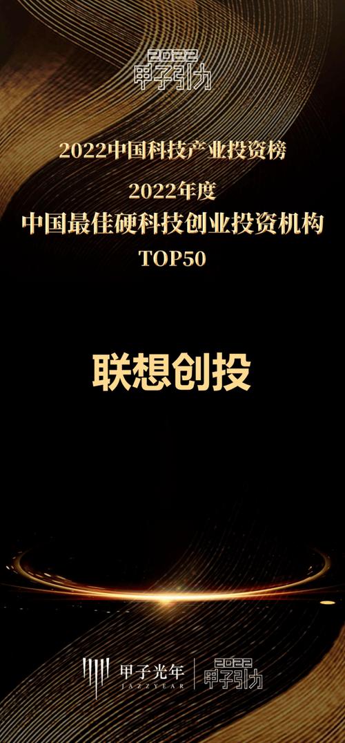 者曠視科技742022中國數字經濟產品創新榜曠視科技(算法生產平臺ais