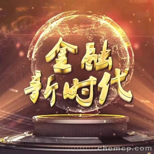 金交所債權發行產品介紹