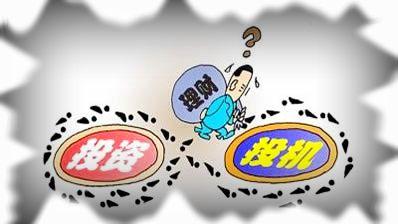 騰訊的軟肋是什么?