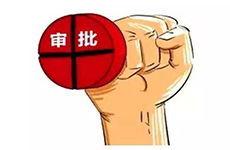 一世情緣婚慶公司竭誠為您服務