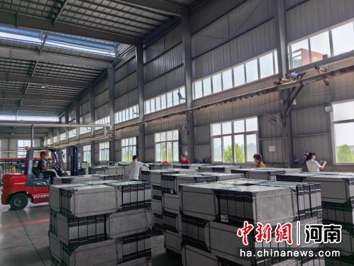 河南寶豐 綠色建材助推縣域經濟高質量發展