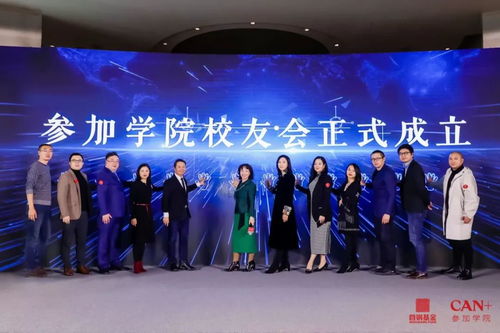 新希望實業(yè)投資董事長李巍談夫妻創(chuàng)業(yè) 做人做事,愛為最先