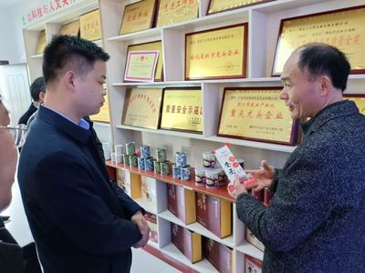 隨州市副市長劉軍偉到大自然農(nóng)業(yè)參觀指導(dǎo)