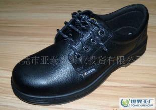 【精品·經(jīng)典】ROCKSTAR高級(jí)安全鞋防護(hù)鞋勞保鞋_安全防護(hù)_世界工廠網(wǎng)中國(guó)產(chǎn)品信息庫(kù)