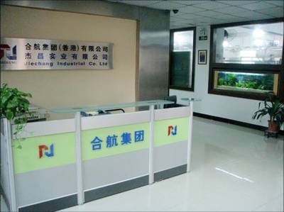 化學鍍鎳,陽極氧化,硬質陽極氧化,環保鍍黑鋅,彩鋅,白鋅,藍鋅,綠鋅,黃鋅,啞色電泳,工廠,廠商-深圳市合航五金電子
