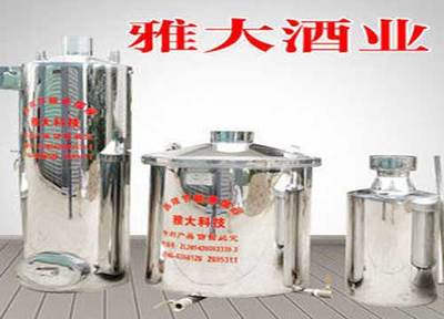 投資雅大釀酒設備怎么樣?有哪些產品優勢?