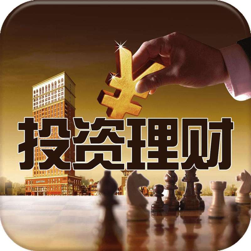 國有富源APP是國企,專業理財投資一站式服務,保障資金安全