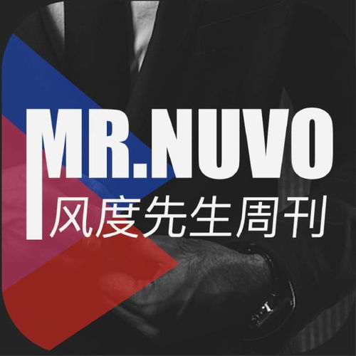 山西國資委籌組山西燃氣集團情況屬實 哈空調控股股東終止轉讓公司25 股權