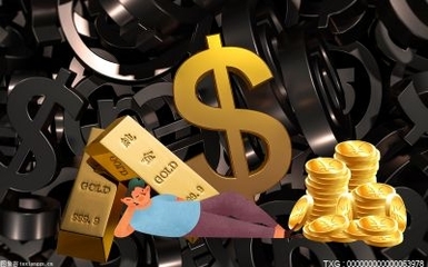 環球報道:違規發出收購要約、減持廣匯物流,廣匯實業投資及被監管罰款400萬元