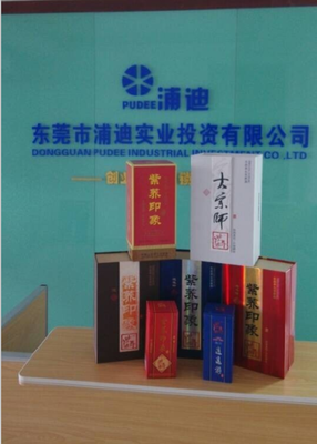 公司產品圖片