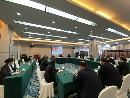 杭州國大實業投資工會召開五屆四次職代會