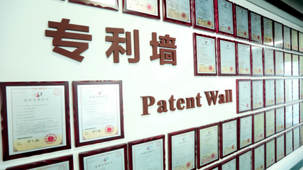 中科院深圳先進技術研究院曬出知識產權亮眼“成績單”