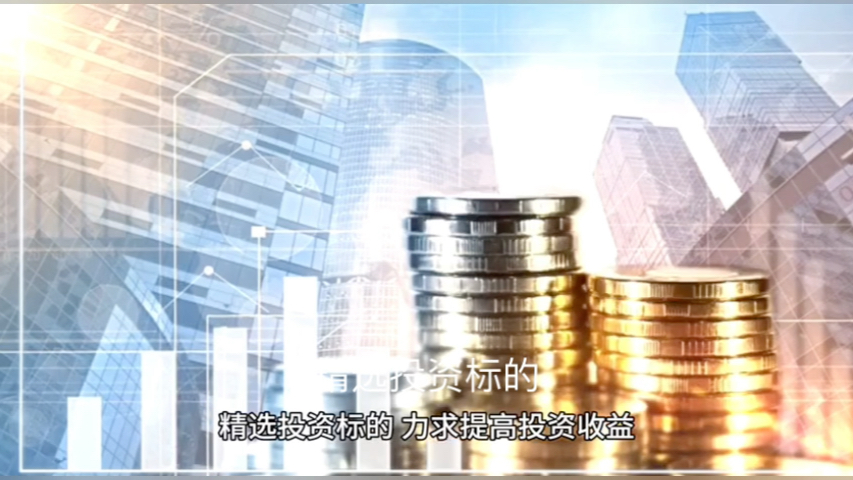 國有富源app實業投資的領航者,帶您揭開成功之門!