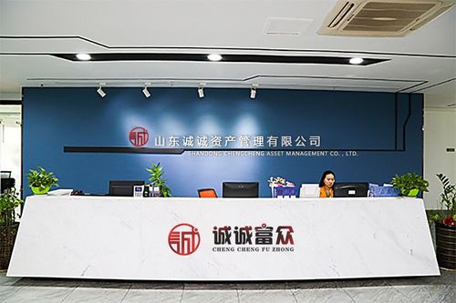 誠誠富眾在實業投資領域帶給你全新體驗