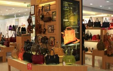在商場(chǎng)開包包店要投資多少錢?