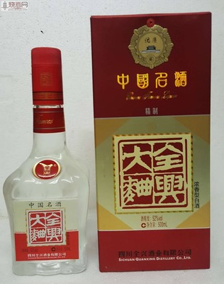 燒酒網(wǎng)-發(fā)燒級(jí)酒友的家園,專注老酒白酒收藏投資拍賣鑒定交流交易達(dá)十余年