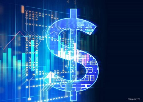 央聯眾商 制定理財計劃的方法